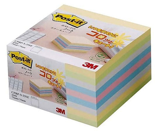 포스트잇 재생지 큐브 75×75 황 CPRP-Y-33SE 1권