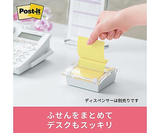 Post-it Pop-up Refill Pink &amp; Yellow 654POP-RVY 1 pc