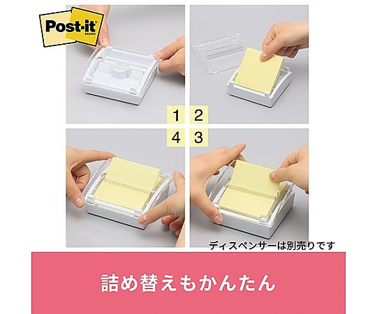 Post-it Pop-up Refill Pink &amp; Yellow 654POP-RVY 1 pc