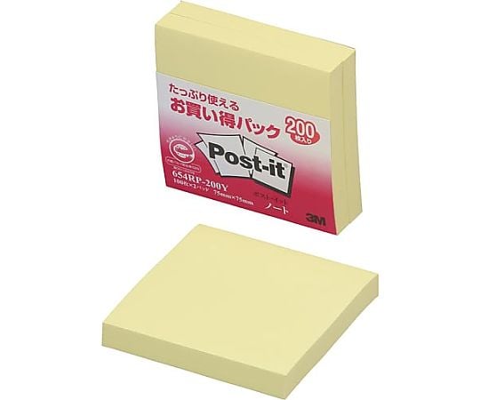 Post-it Recycled Paper Note 75 x 75 Yellow 2 Books 654RP-200Y 1 Pack (2 Books)