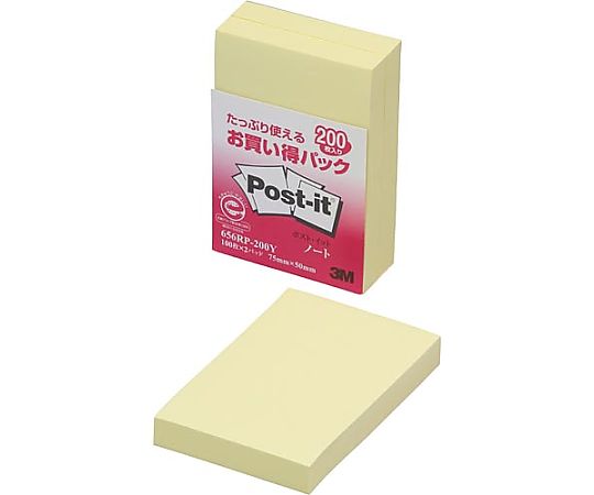 Post-it Recycled Paper Note 75 x 50 Yellow 2 Books 656RP-200Y 1 Pack (2 Books)