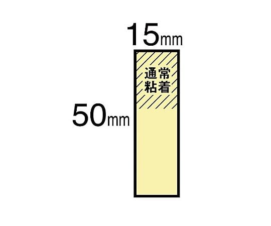 Post-it Recycled Paper Header 50 x 15 Gradient 10 Books 700RP-BGK 1 Pack (10 Books)