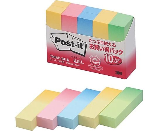 Post-it Recycled Paper Header 50 x 15 Gradient 10 Books 700RP-BGK 1 Pack (10 Books)