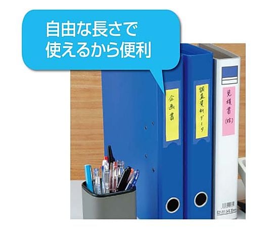 Memoc Roll Refill 25mm width Rose 2 rolls WR-25H-RO 1 pack (2 rolls)