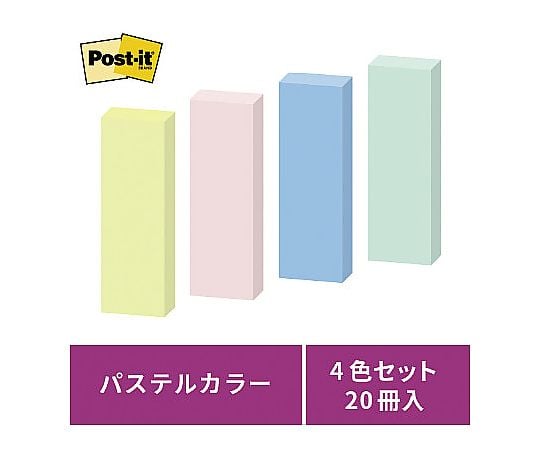 Post-it Strong Adhesive 75 x 25 Pastel Mixed Colors 20 Sticks 5001SS-K 1 Pack (20 Sticks)