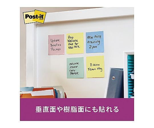 Post-it Strong Adhesive 75 x 25 Pastel Mixed Colors 20 Sticks 5001SS-K 1 Pack (20 Sticks)