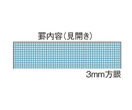 測量野帳スケッチ白上質 40枚　ｾ-Y3 1冊