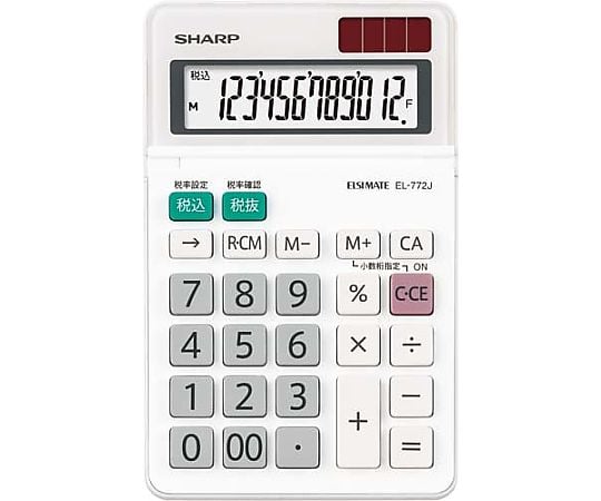 Tilt Calculator Mini Mini Nice Size EL772JX EL-772J-X 1 unit