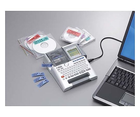 라벨 라이터 테프라 PRO SR530 1대