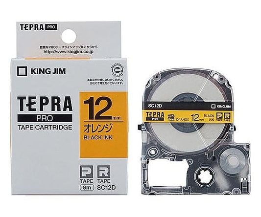 テプラ PROテープ パステル橙ラベル12mm黒字　SC12D 1個