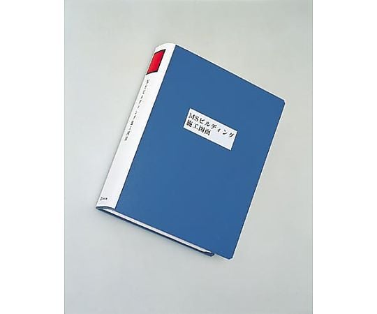 テプラ PROテープ 強粘着白ラベル12mm黒文字　SS12KW 1個