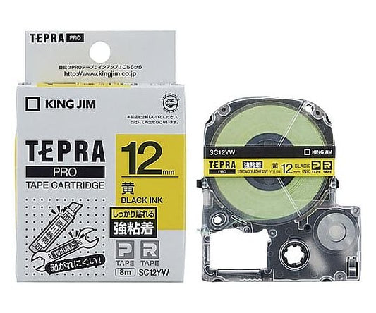 テプラ PROテープ 強粘着黄ラベル12mm黒文字　SC12YW 1個