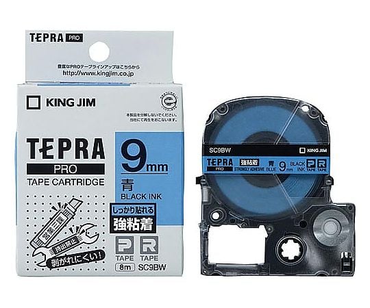 テプラ PROテープ 強粘着青ラベル 9mm黒文字　SC9BW 1個