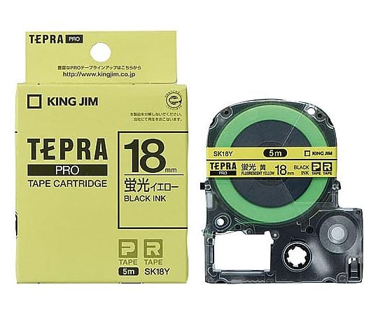 Tepra PRO Tape Fluorescent Yellow Label 18mm Black Lettering SK18Y 1pc