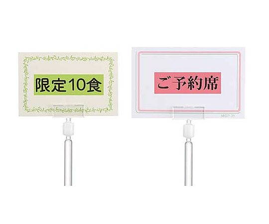 테프라 PRO 테이프 매트 화이트 라벨 18mm 흑자 SB18S 1개