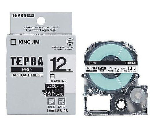 테프라 PRO 테이프 매트 화이트 라벨 12mm 흑자 SB12S 1개