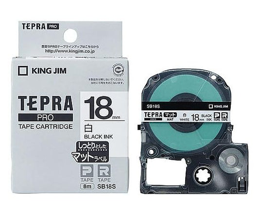 테프라 PRO 테이프 매트 화이트 라벨 18mm 흑자 SB18S 1개