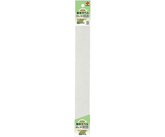 Recycled paper binding tape (label) for contract stamps 1 pack (10 sheets) BKL-3534 1 pack (10 sheets)