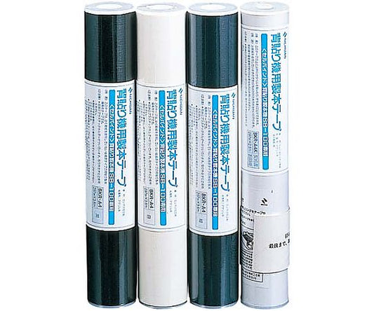 Binding tape for spine machine, A4 type, 2.5m, for seal, white, BKR-A4K, 1 roll