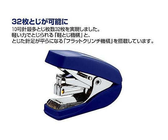 파워 래치 키스 32장 트림(플랫 타입) 블루 SL-MF55-02B 1개