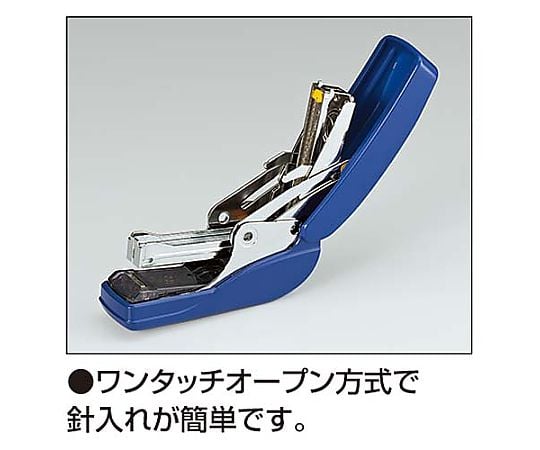 파워 래치 키스 32장 트림(플랫 타입) 블루 SL-MF55-02B 1개