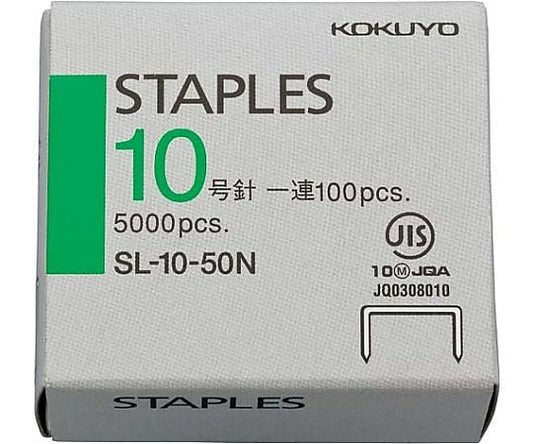 코쿠요 스테이플 10호침 100개 연결 5000개 SL-10-50N 1상자(5000개입)