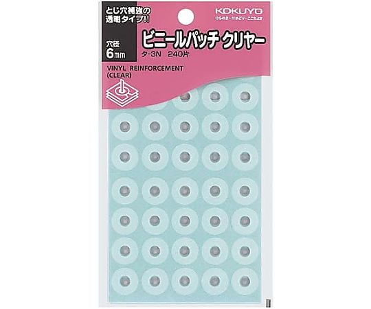 Transparent vinyl patch, 240 pieces, TA-3N, 1 pack (240 pieces)