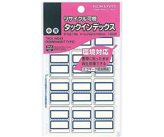Tuck Index Blue Medium Recycled Paper/Recyclable 1 Pack (120 Pieces) TA-E21NB 1 Pack (120 Pieces)