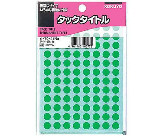 Tack Title Diameter 8mm 1632 pieces Green TA-70-41NG 1 pack (1632 pieces)