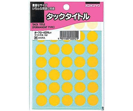 Tack Title Diameter 15mm 595 pieces Yellow TA-70-42NLY 1 pack (595 pieces)