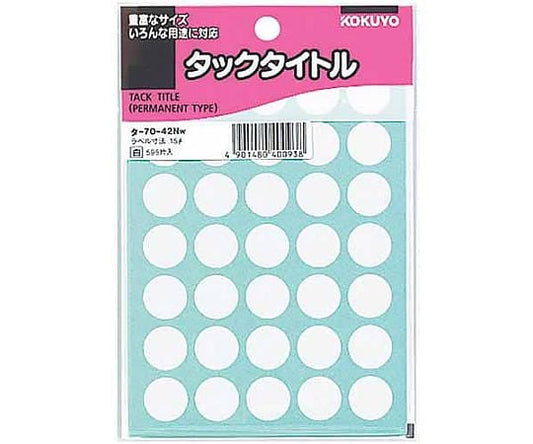 Tack Title Diameter 15mm 595 pieces White TA-70-42NW 1 pack (595 pieces)