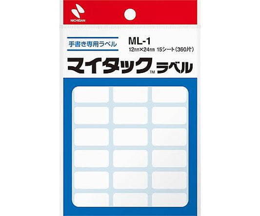 MyTack Plain Labels 12 x 24mm 360 pieces ML-1 1 pack (360 pieces)