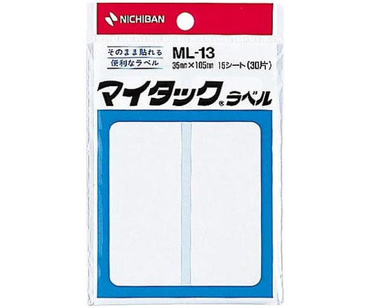 MyTack Plain Label 35 x 105mm 30 pieces ML-13 1 pack (30 pieces)