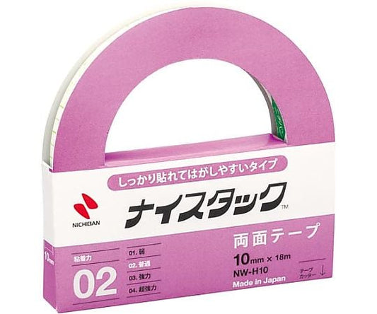 しっかり貼れてはがしやすい 幅10mm　NW-H10 1巻