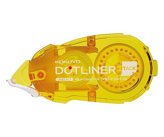 Dotliner Removable Tape Refill TA-D401-08 1 pc