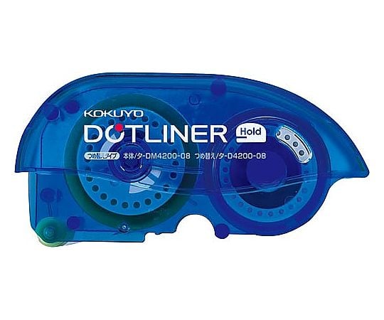 Dot Liner Hold Refill Tape TA-D4200-08N 1 piece