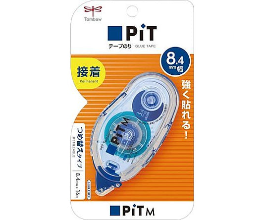 Tape glue Pit Tape MS8.4 main body PN-MS8.4 1 piece