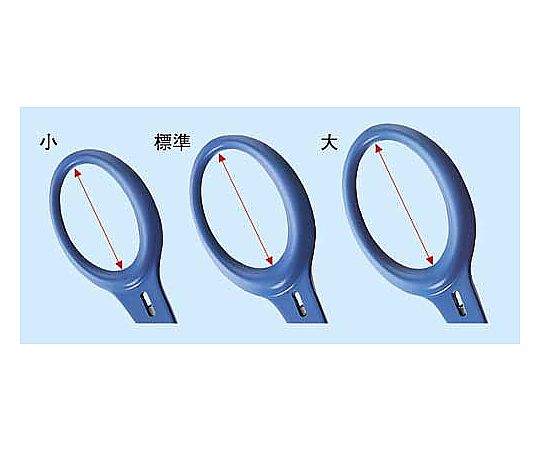 Tepita scissors, small handle size, blue, HASA-150B, 1 pair