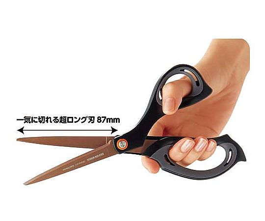 <エアロフィット・スペリオ>グルーレス刃　ﾊｻ-P240D 1本