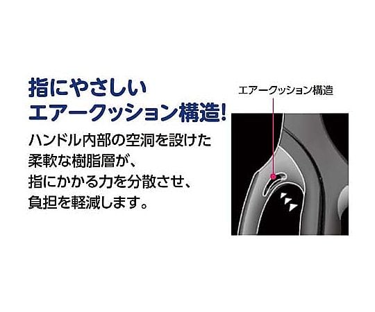 <エアロフィット・スペリオ>グルーレス刃　ﾊｻ-P240D 1本