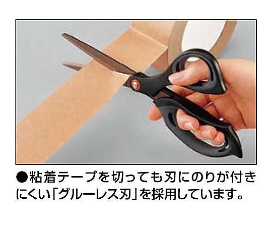 <エアロフィット・スペリオ>グルーレス刃　ﾊｻ-P240D 1本