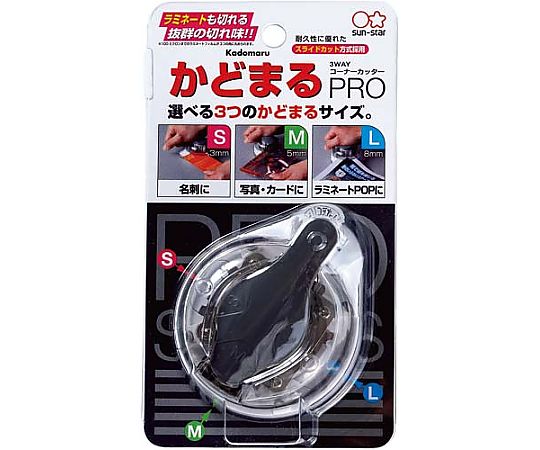 Corner round PRO S4765036 1 piece