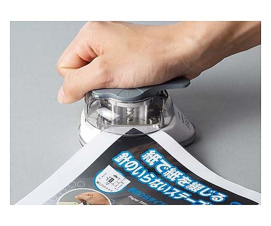 Corner round PRO S4765036 1 piece