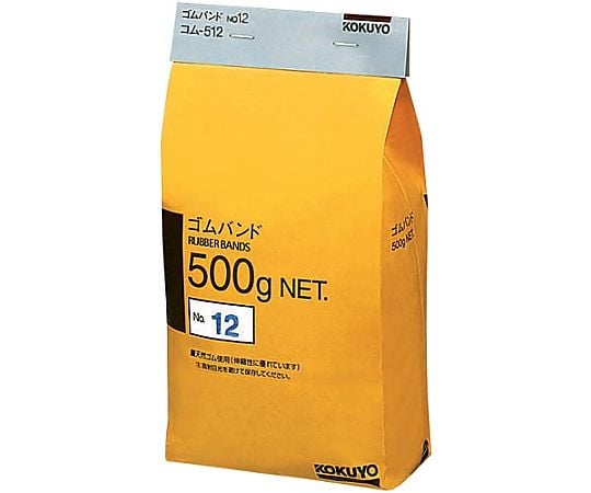 Rubber bands, inner diameter 25mm, 500g, approx. 5000 pieces, COM-512, 1 pack (5000 pieces)