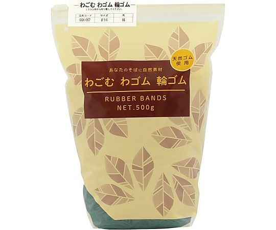 와고무와 고무 고무 # 16 녹색 500g 슬라이더 가방 GGK-057 1 가방