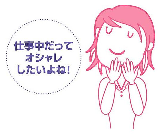 紙めくり<メクリン>M 透明ピンク 5個入　ﾒｸ-21TP 1パック(5個入)