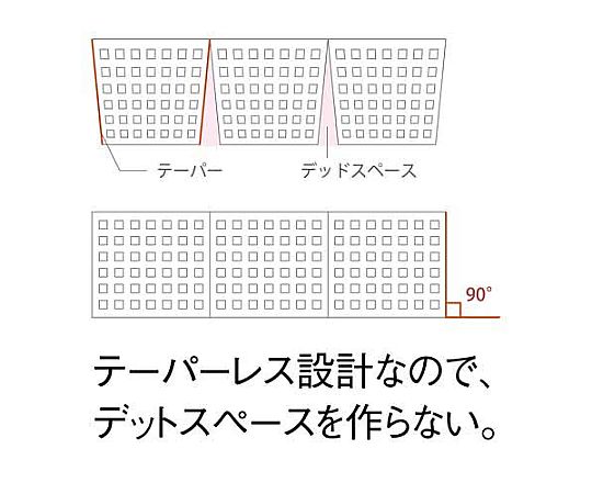 ブリックス9015 奥行28cm　9015WH 1個