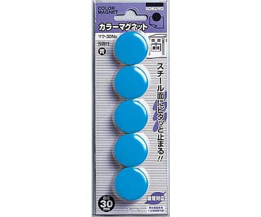 カラーマグネット 直径30mm 5個入 青　ﾏｸ-30NB 1パック(5個入)