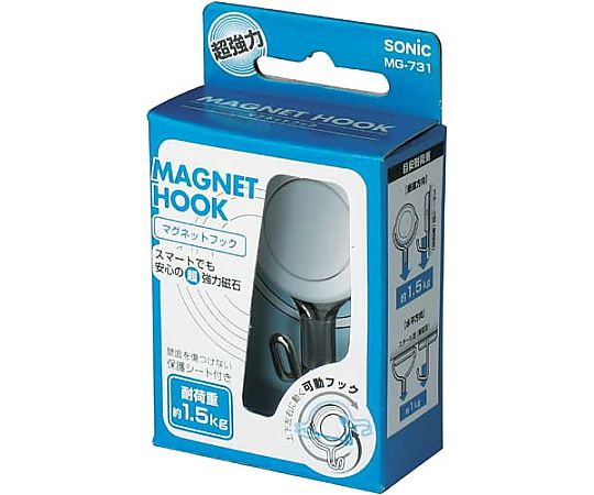 超強力マグネットフック 耐荷重1.5kg 白　MG-731-W 1個