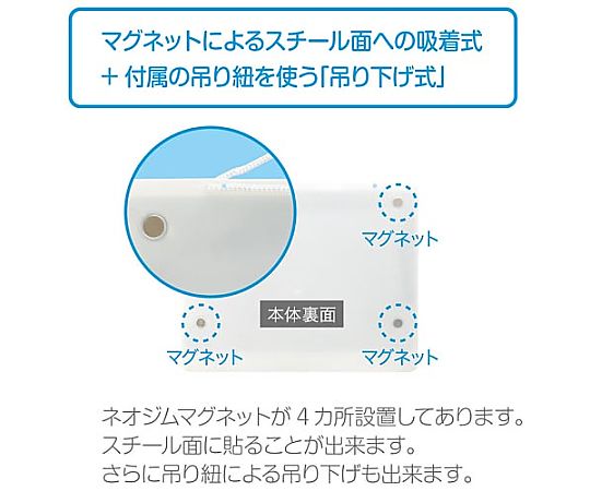 소프트 화이트 보드 나츄보 MSWB-2117NT 1장